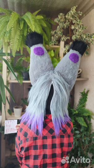 Фурсьют Скалл дог