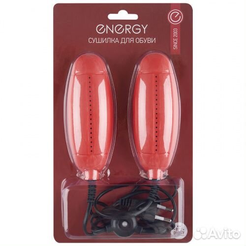 Сушилка для обуви Energy RJ-50C