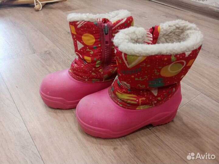 Сапоги дутики