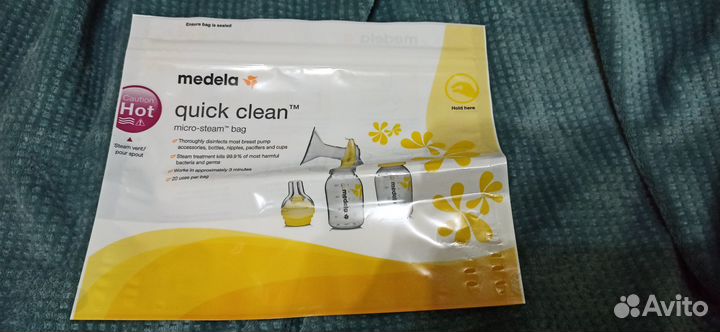 Пакеты для заморозки грудного молока medela