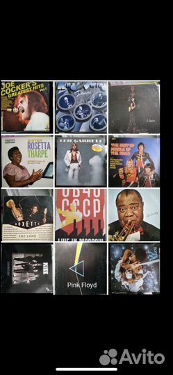 Виниловые пластинки.Европа.бу