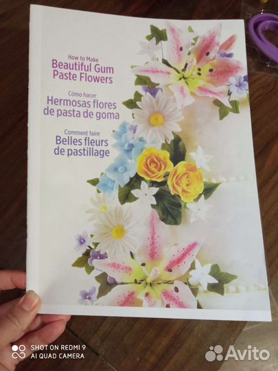 Набор для декорирования десертов