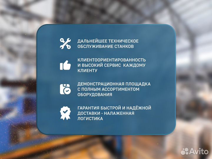 Токарный станок чпу с наклонной станиной 55ML