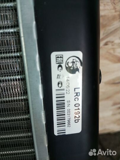 Радиатор основной luzar lrc0192b лада