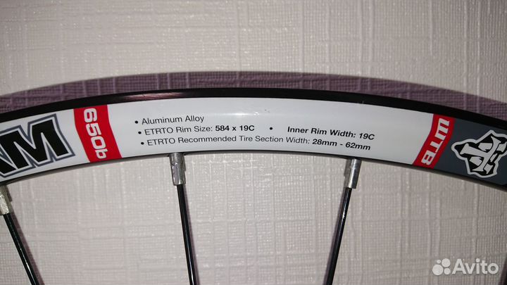 Колесо велосипедное 27.5