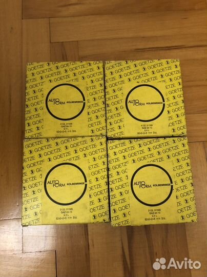 Кольца автомобильные 4шт