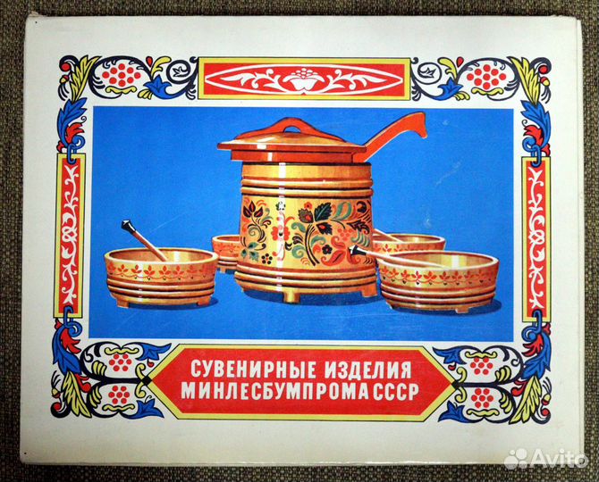 Сувенирный набор спичечных коробков