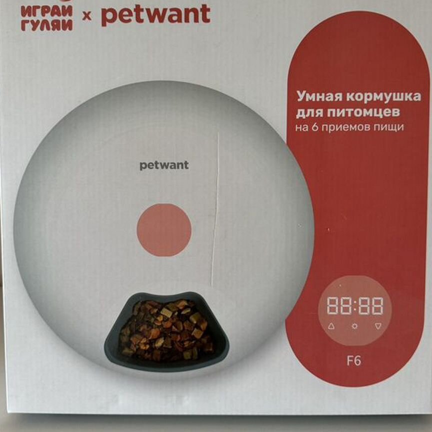 Автоматическая кормушка Petwant