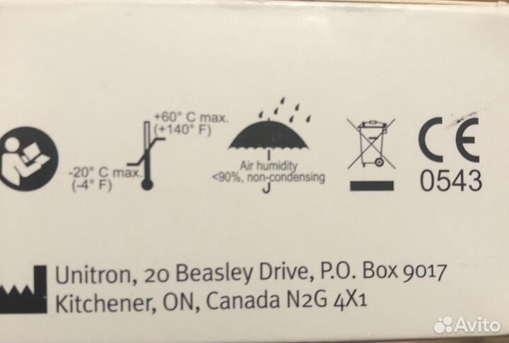 Слуховой аппарат