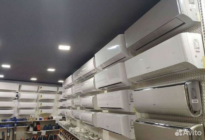 Сплит система с установкой