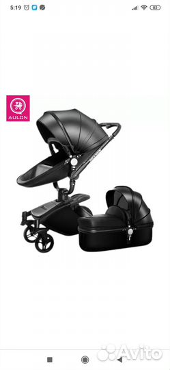 Коляска 2 в 1