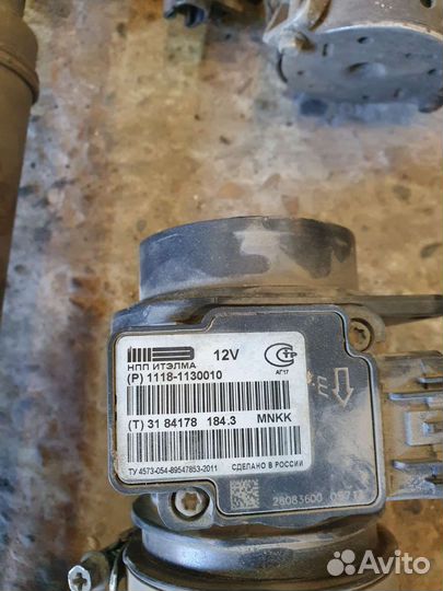 Гранта в разбор