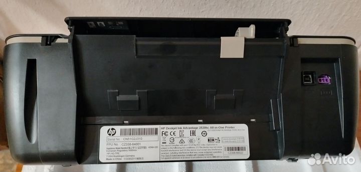 Мфу струйное HP deskjet 2520hc