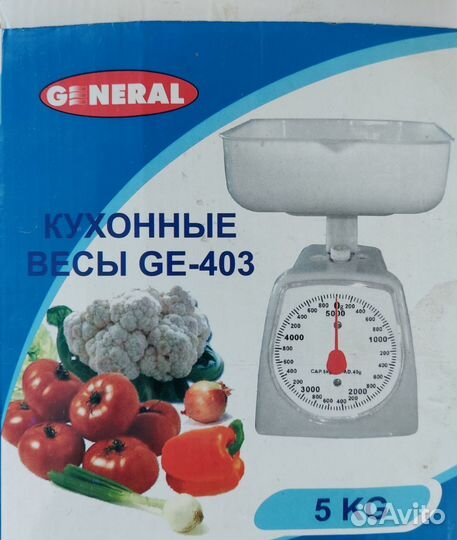 Весы кухонные механические