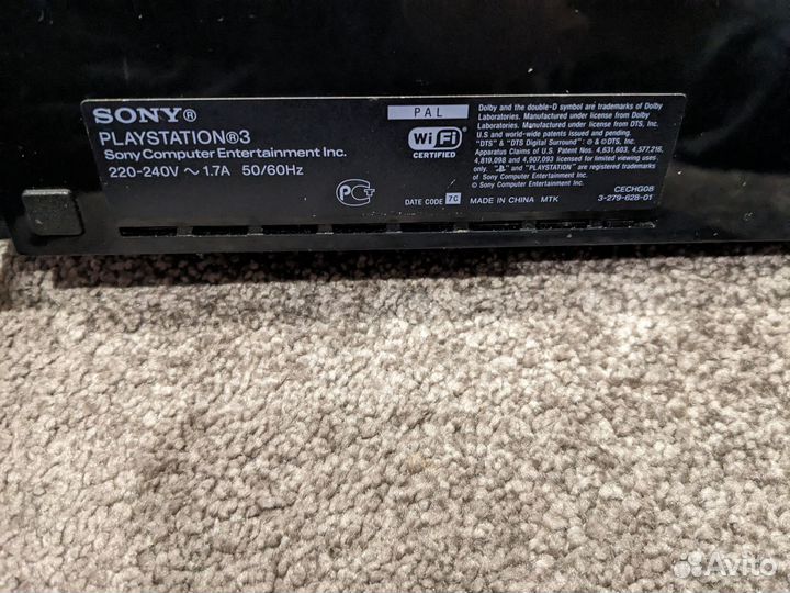 Sony playstation 3 500гб