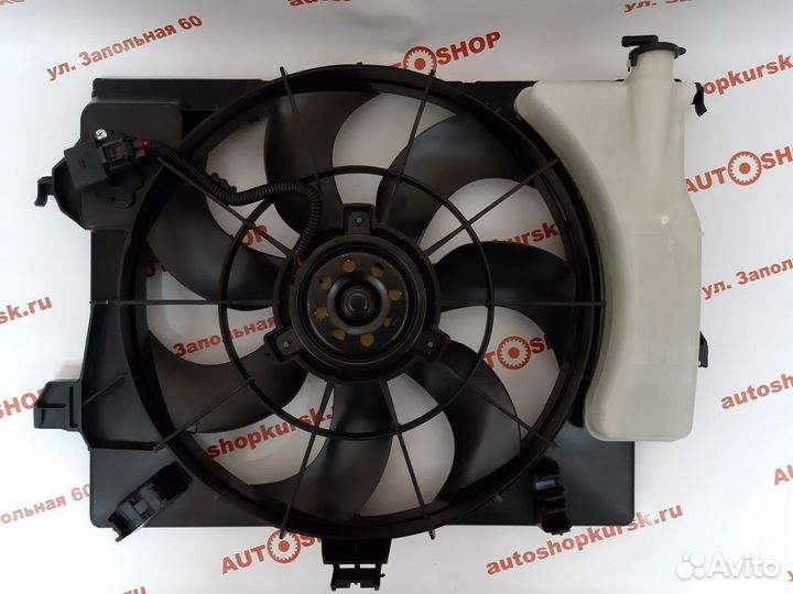 Диффузор радиатора бачок solaris RIO Солярис рио