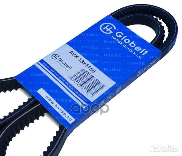 Ремень клиновой Globelt AVX13X1150 Чешская