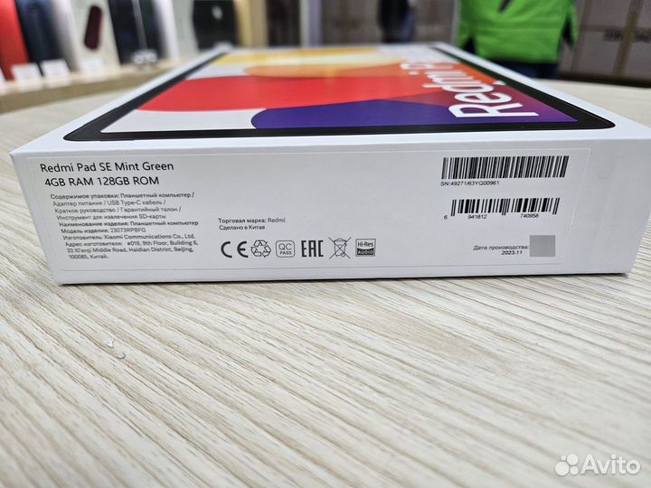 Планшет xiaomi redmi pad se