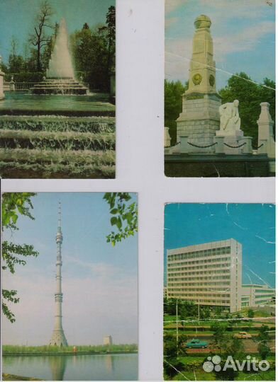 Ретро открытки