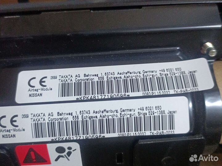 Подушка безопасности nissan navara D22 K8525VK48D