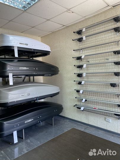 Автобокс MaxBox Pro 520 литров