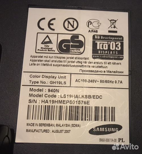 Монитор Samsung 940n новый