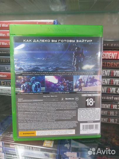 Игра диск Mass Effect xbox one