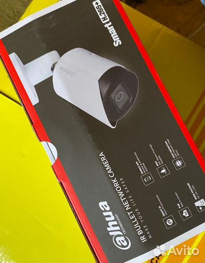 Dahua DH-IPC-HFW2230SP-S-0280B