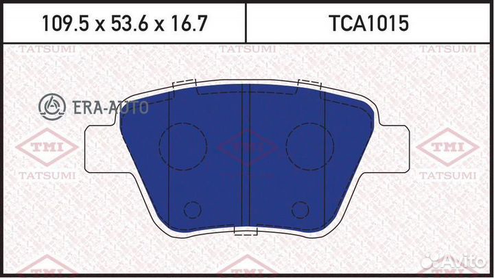 Tatsumi TCA1015 Колодки тормозные дисковые задние