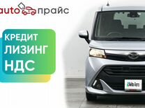Daihatsu Thor 1.0 CVT, 2018, 106 000 км, с пробегом, цена 963 000 руб.