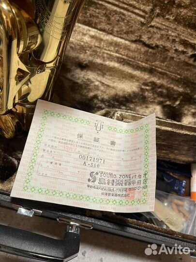 Саксофон альт Yanagisawa A-500 (Япония)