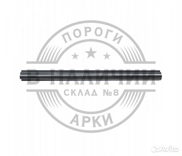 Ремонтный порог правый Toyota Corolla E140/E150