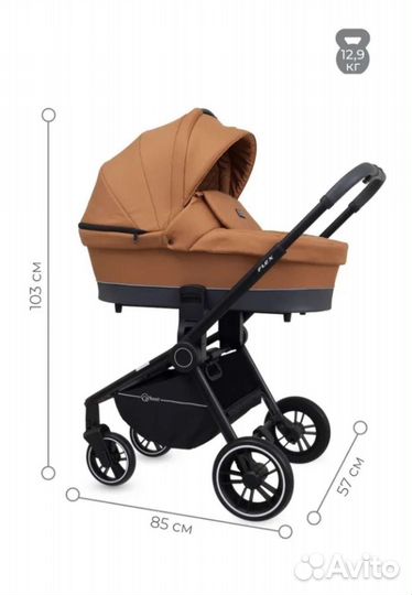 Коляска 2 в 1