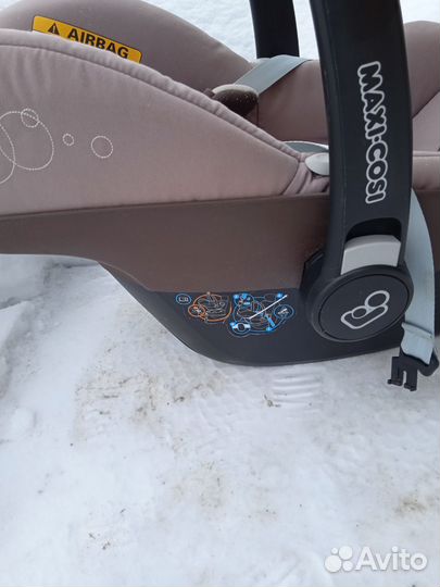 Автолюлька от 0 до 13 кг maxi cosi
