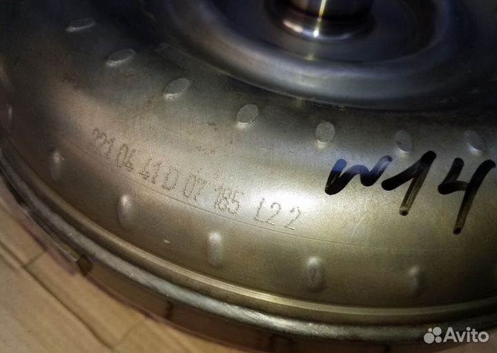 Гидротрансфор мерседес А 221 04 41 D07 185 L2 2