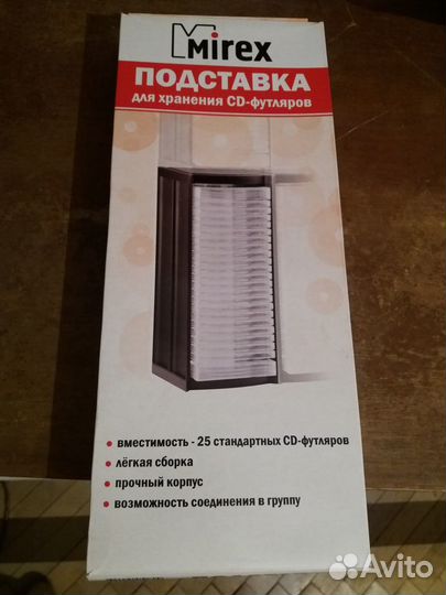 Диски DVD-RW/R, CD-RW