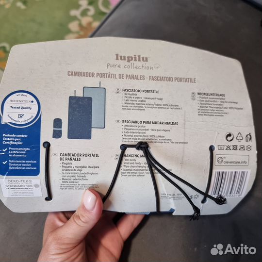 Матрасик в коляску новый