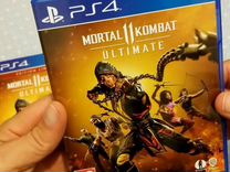 Диск - Mortal kombat 11: ultimate для PS4 и PS5