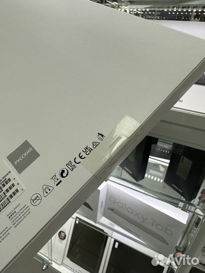 Чехол Клавиатура Samsung Galaxy Tab S8 Ultra