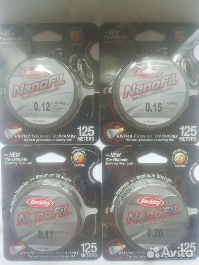 Нанофил леска-плетёнка, шнур рыболовный. Набор