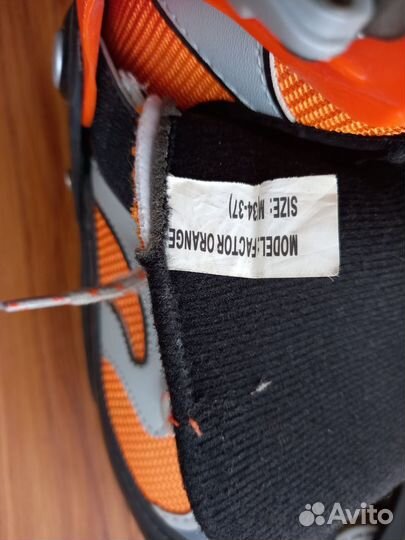 Роликовые коньки детские раздвижные 34-37 размер