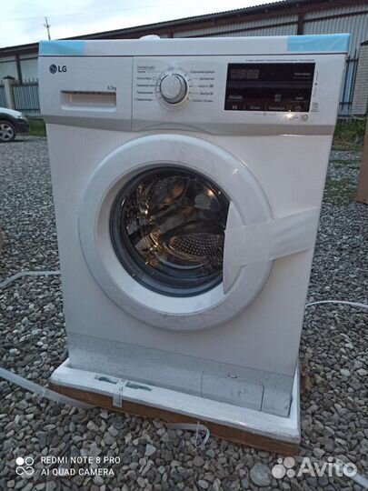 Новые стиралки LG 6,5 кг сенсор (со склада