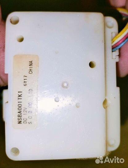 Заслонка для холодильника