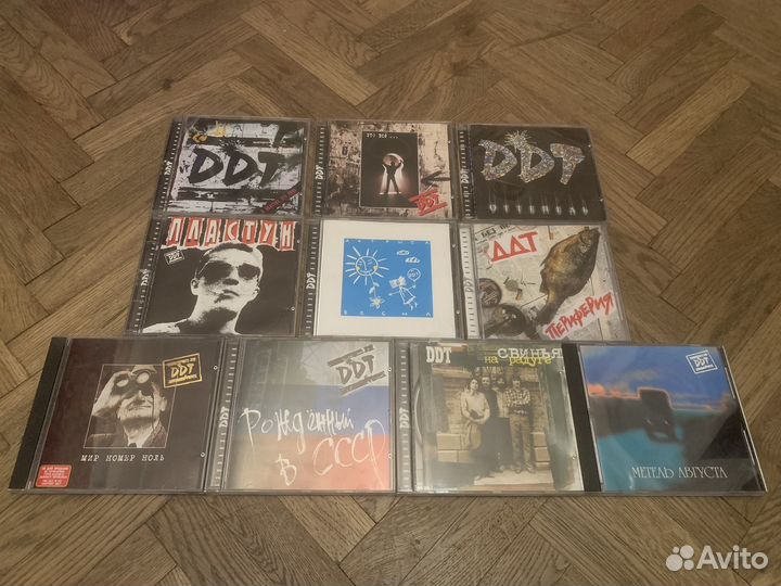 Ддт cd