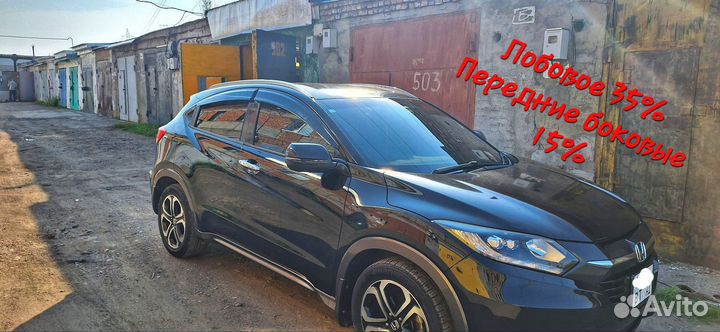 Тонирование авто (начинающий мастер)