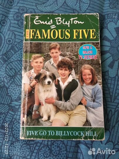 Художественные книги на английском языке