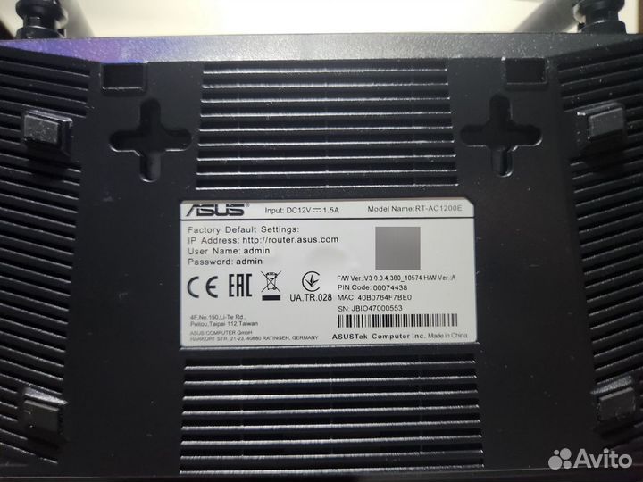 Роутер Asus RT-AC1200E