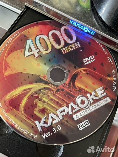 Dvd плеер с караоке lg