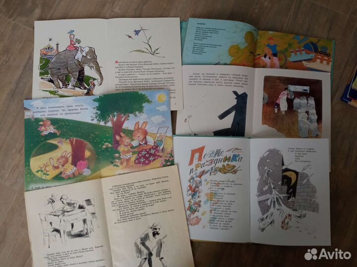 Книги детские #6