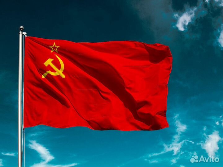 Флаг СССР 90х135 см